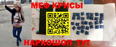 индика Бузулук