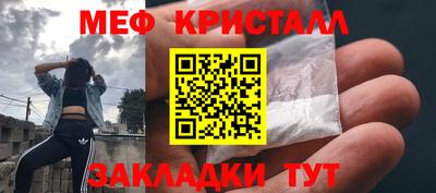 метадон Будённовск