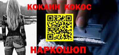 индика Бузулук