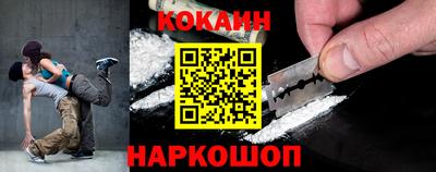 метадон Будённовск
