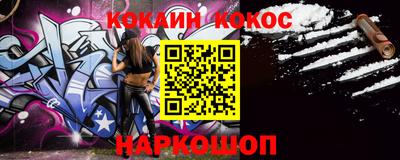метадон Будённовск
