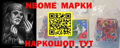 метадон Будённовск