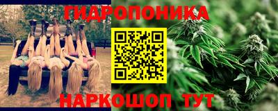 марки lsd Бугуруслан