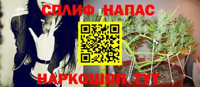 марки lsd Бугуруслан
