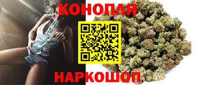марки lsd Бугуруслан