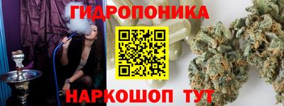 марки lsd Бугуруслан