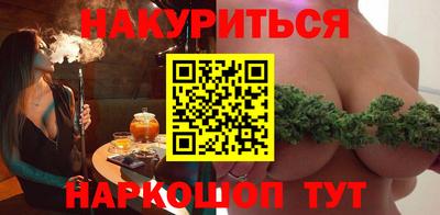 метадон Будённовск