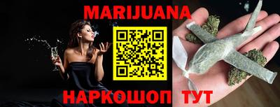 индика Бузулук