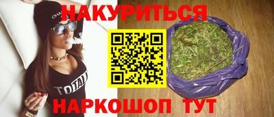 индика Бузулук