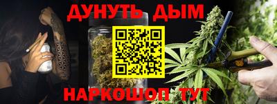 марки lsd Бугуруслан