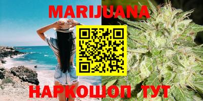 метадон Будённовск