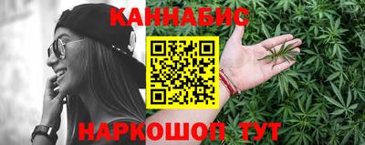 метадон Будённовск