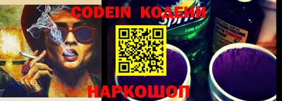 марки lsd Бугуруслан