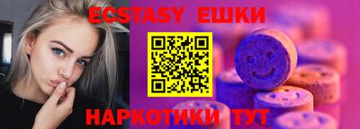 метадон Будённовск