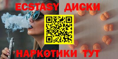 метадон Будённовск