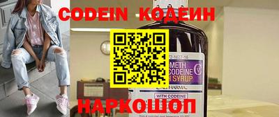 метадон Будённовск