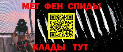 марки lsd Бугуруслан