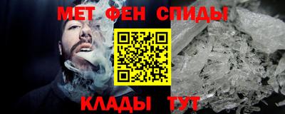 марки lsd Бугуруслан