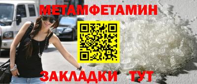 индика Бузулук