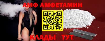 индика Бузулук