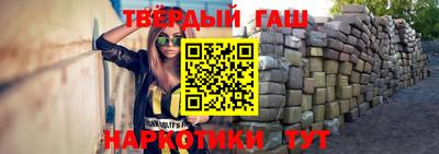 марки lsd Бугуруслан