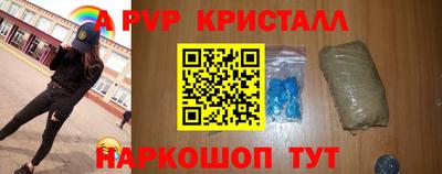 метадон Будённовск